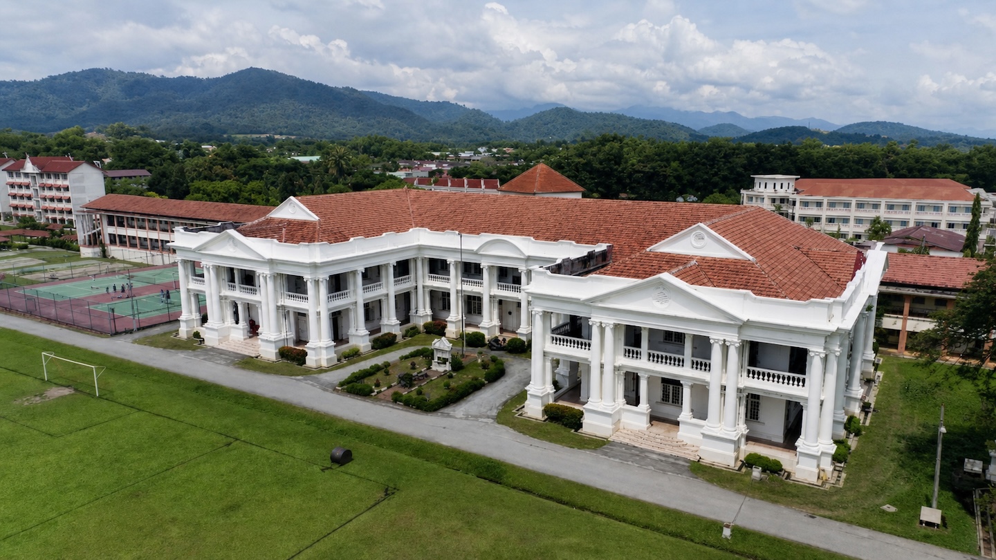 MCKK campus