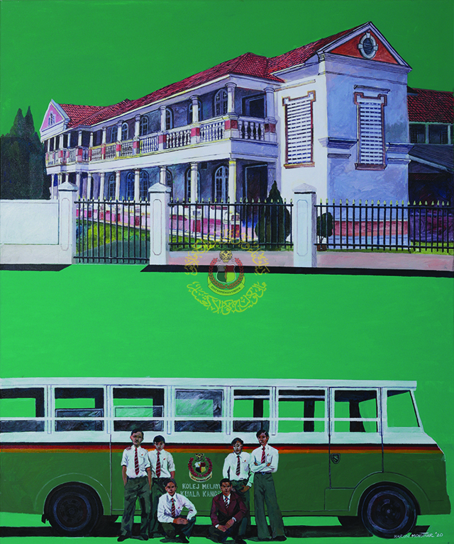 Rombongan
